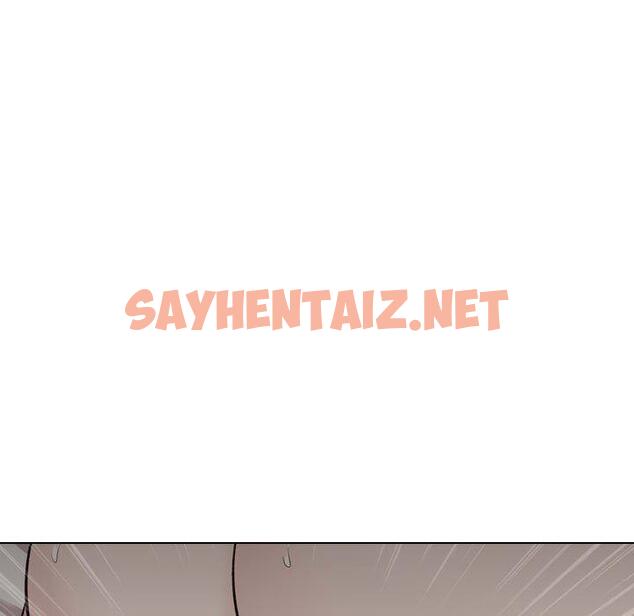 查看漫画挚友 - 第25话 - sayhentaiz.net中的724533图片