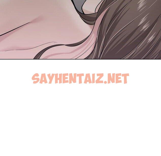 查看漫画挚友 - 第25话 - sayhentaiz.net中的724594图片