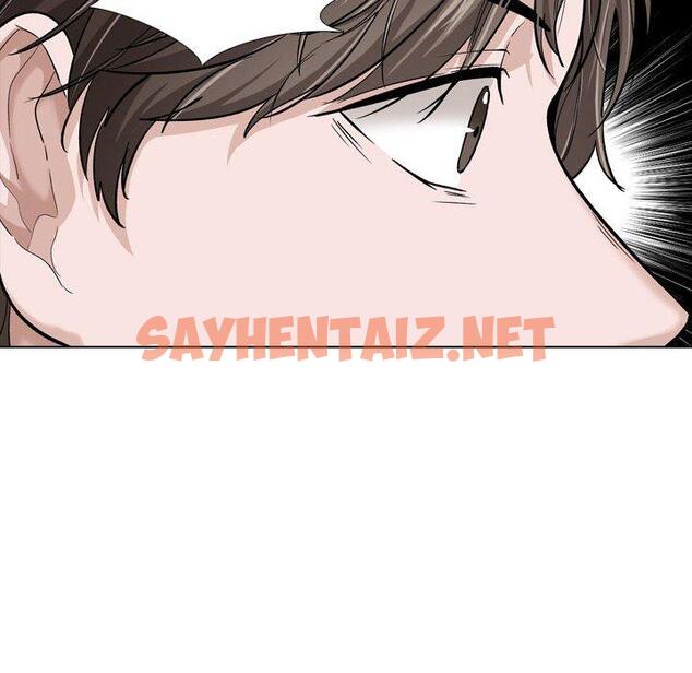 查看漫画挚友 - 第26话 - sayhentaiz.net中的724646图片