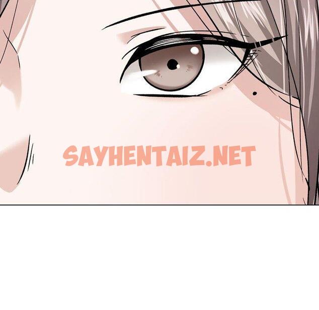 查看漫画挚友 - 第26话 - sayhentaiz.net中的724736图片