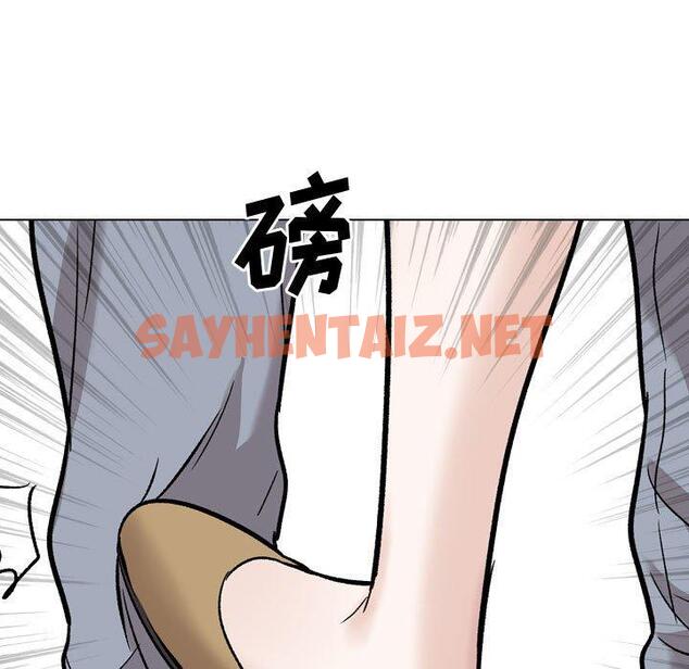 查看漫画挚友 - 第26话 - sayhentaiz.net中的724779图片