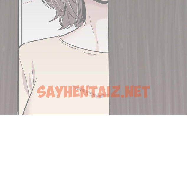 查看漫画挚友 - 第26话 - sayhentaiz.net中的724838图片