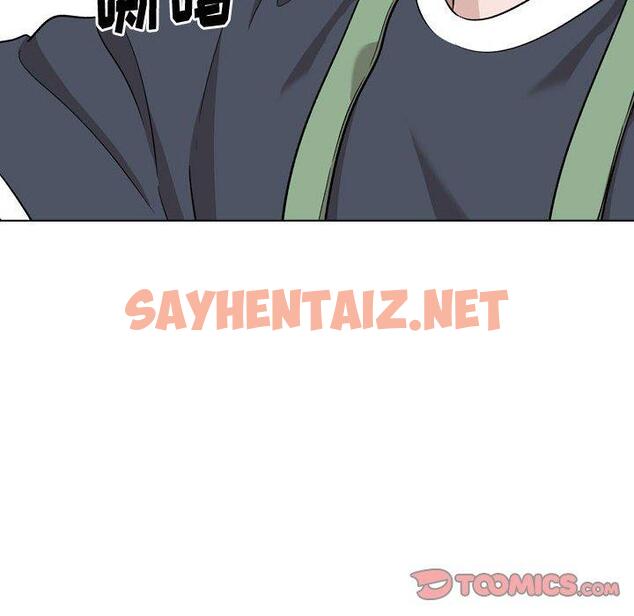 查看漫画挚友 - 第26话 - sayhentaiz.net中的724860图片