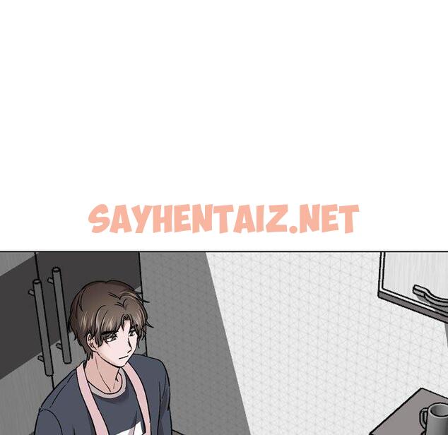 查看漫画挚友 - 第27话 - sayhentaiz.net中的724878图片