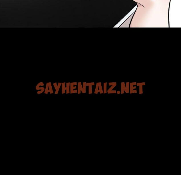 查看漫画挚友 - 第27话 - sayhentaiz.net中的725040图片