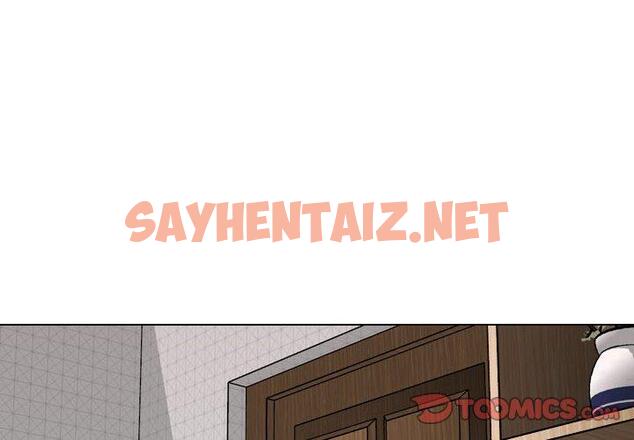 查看漫画挚友 - 第28话 - sayhentaiz.net中的725107图片