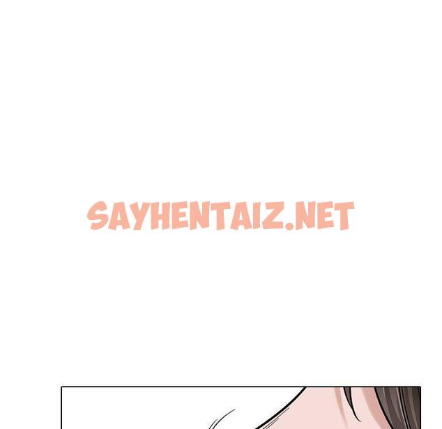 查看漫画挚友 - 第28话 - sayhentaiz.net中的725112图片