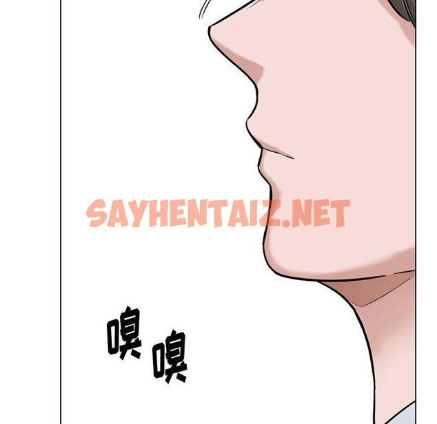 查看漫画挚友 - 第28话 - sayhentaiz.net中的725113图片