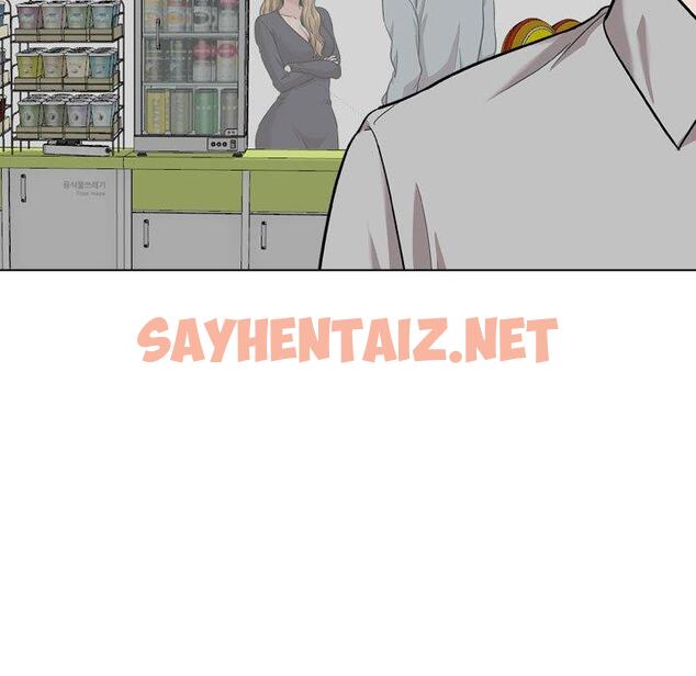 查看漫画挚友 - 第29话 - sayhentaiz.net中的725340图片