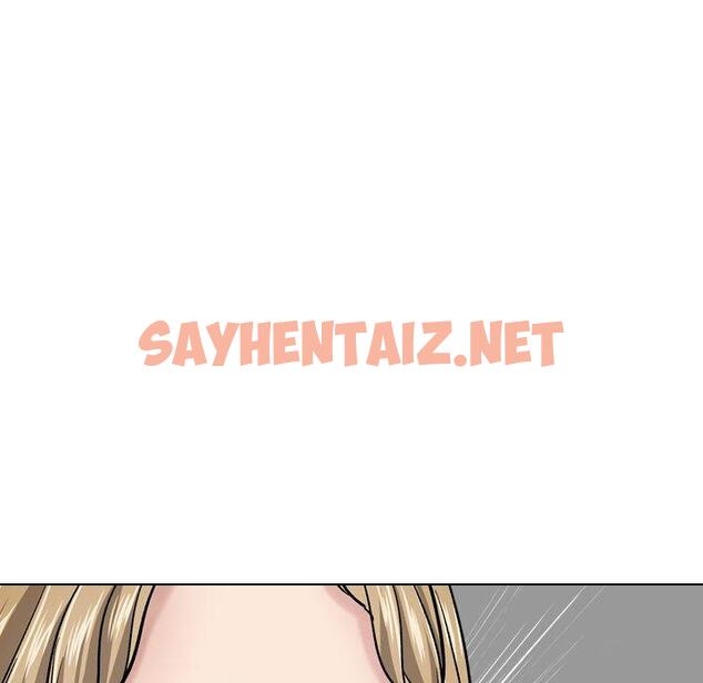 查看漫画挚友 - 第29话 - sayhentaiz.net中的725386图片