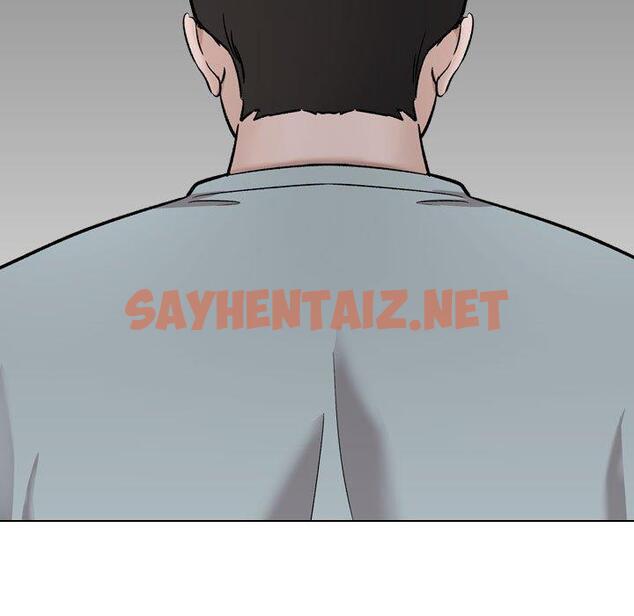 查看漫画挚友 - 第29话 - sayhentaiz.net中的725420图片