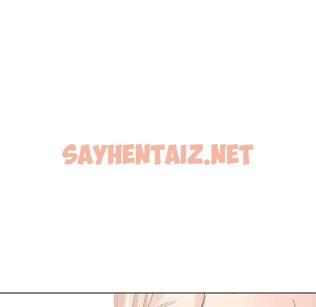 查看漫画挚友 - 第29话 - sayhentaiz.net中的725426图片