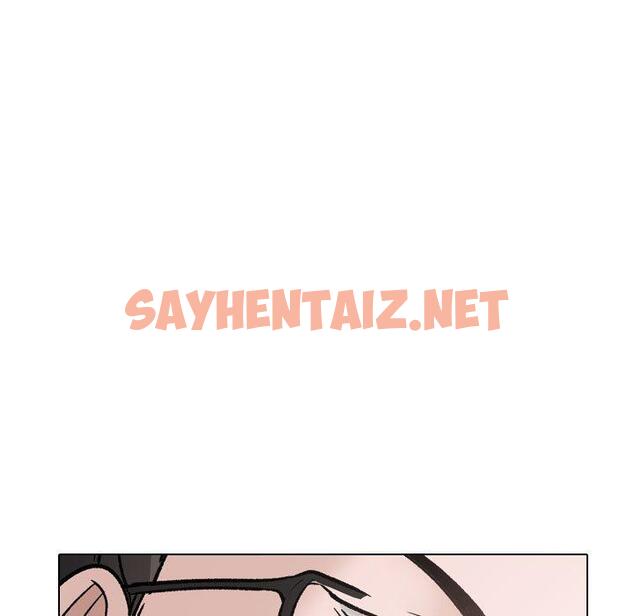 查看漫画挚友 - 第29话 - sayhentaiz.net中的725502图片