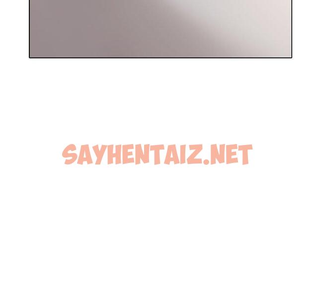 查看漫画挚友 - 第29话 - sayhentaiz.net中的725504图片