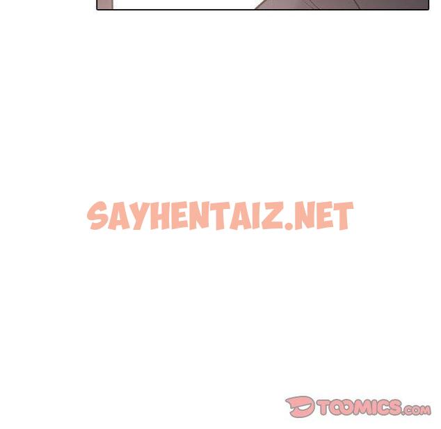 查看漫画挚友 - 第29话 - sayhentaiz.net中的725513图片