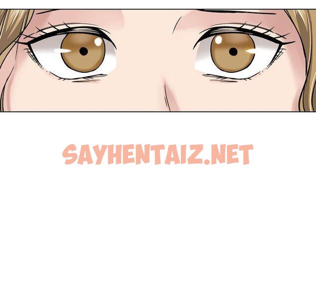 查看漫画挚友 - 第29话 - sayhentaiz.net中的725551图片