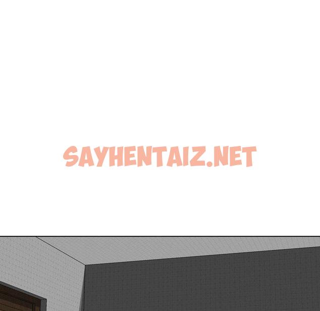 查看漫画挚友 - 第3话 - sayhentaiz.net中的721444图片