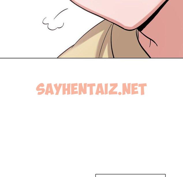 查看漫画挚友 - 第3话 - sayhentaiz.net中的721452图片