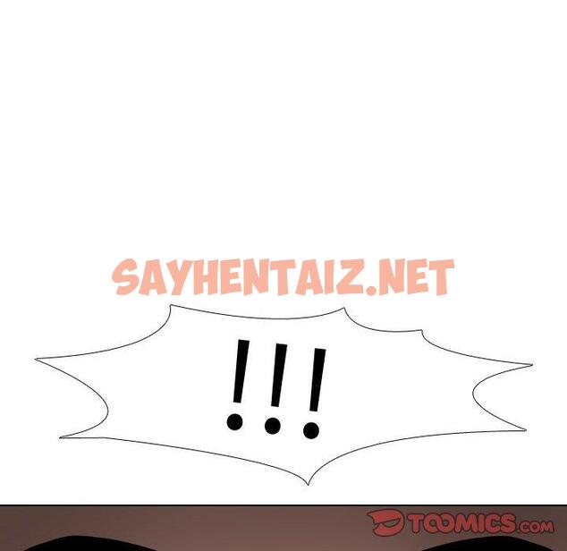 查看漫画挚友 - 第3话 - sayhentaiz.net中的721464图片