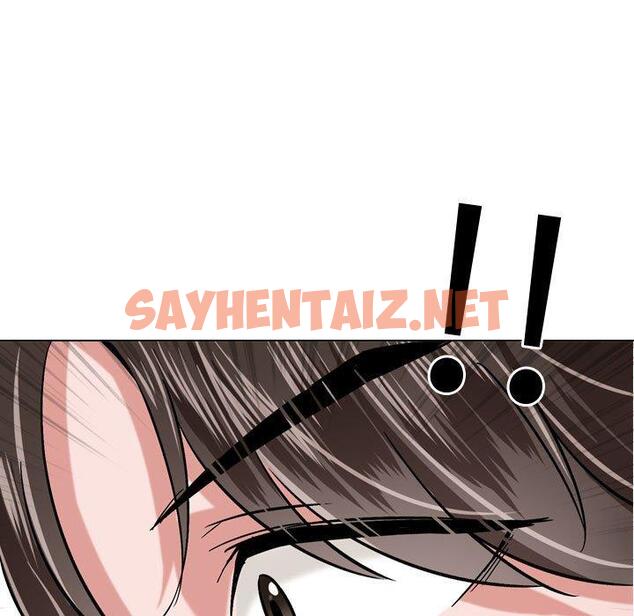 查看漫画挚友 - 第3话 - sayhentaiz.net中的721487图片