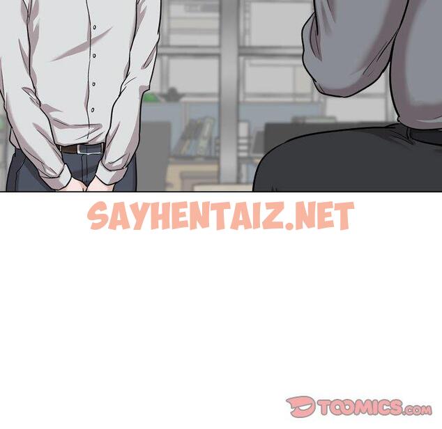 查看漫画挚友 - 第30话 - sayhentaiz.net中的725620图片