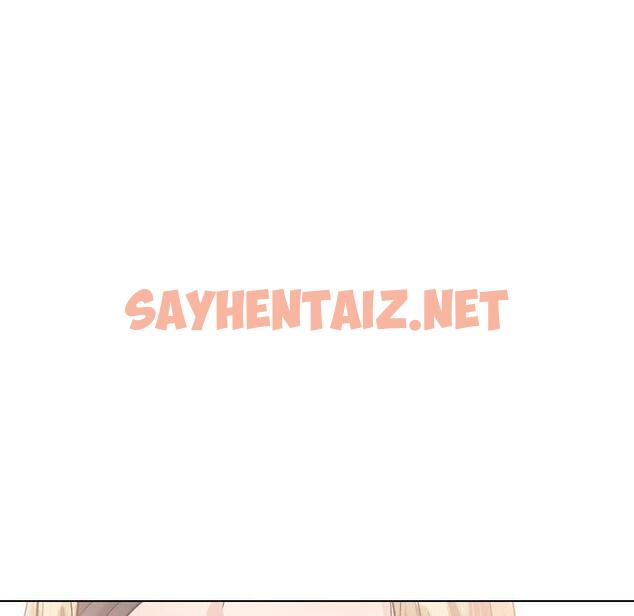 查看漫画挚友 - 第31话 - sayhentaiz.net中的725812图片