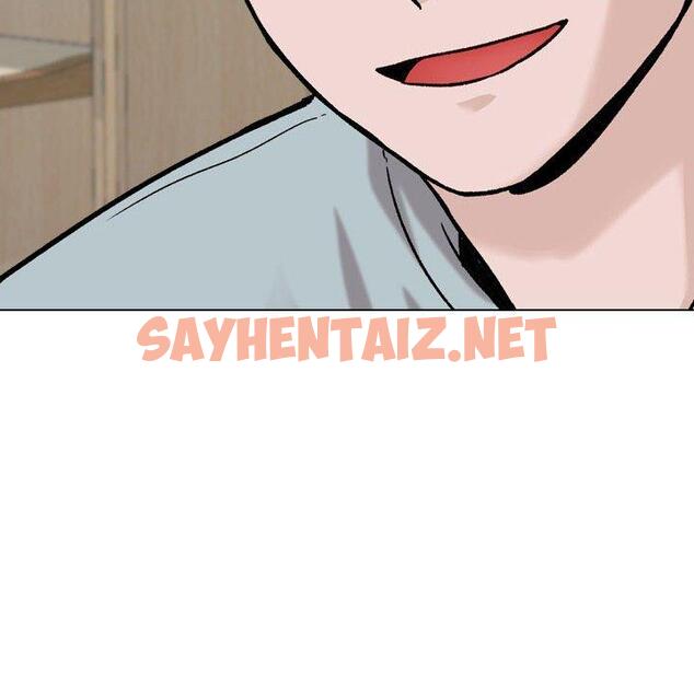 查看漫画挚友 - 第31话 - sayhentaiz.net中的725825图片