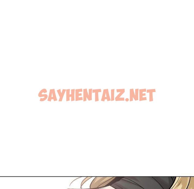 查看漫画挚友 - 第31话 - sayhentaiz.net中的725852图片