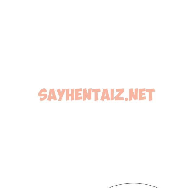 查看漫画挚友 - 第31话 - sayhentaiz.net中的725859图片