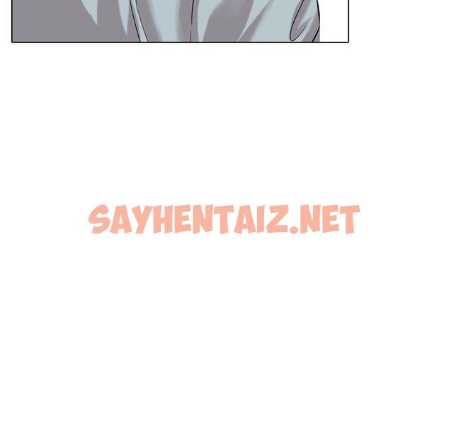 查看漫画挚友 - 第31话 - sayhentaiz.net中的725869图片