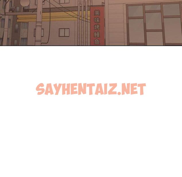 查看漫画挚友 - 第31话 - sayhentaiz.net中的725932图片