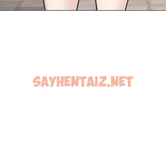 查看漫画挚友 - 第31话 - sayhentaiz.net中的725944图片