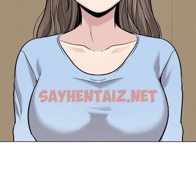 查看漫画挚友 - 第31话 - sayhentaiz.net中的725961图片