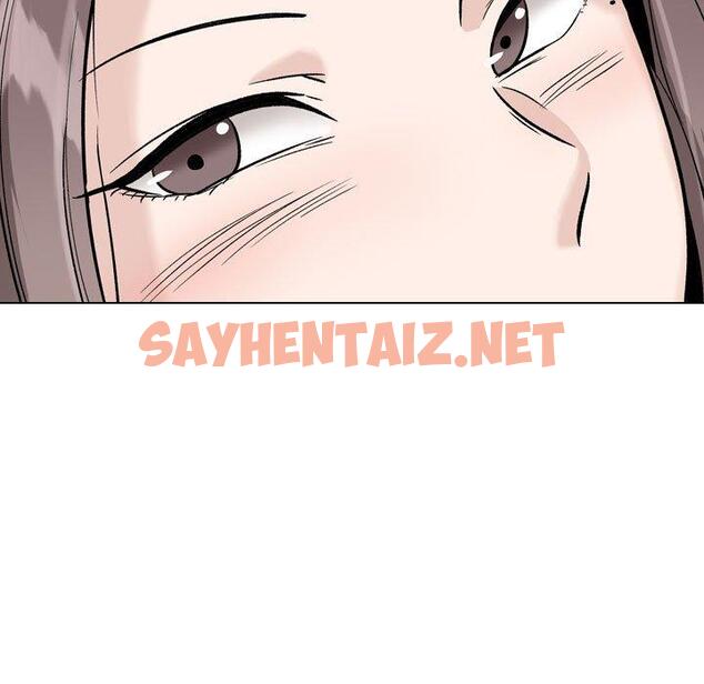 查看漫画挚友 - 第31话 - sayhentaiz.net中的725964图片