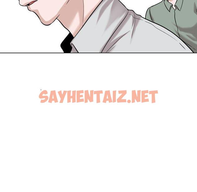 查看漫画挚友 - 第31话 - sayhentaiz.net中的725979图片