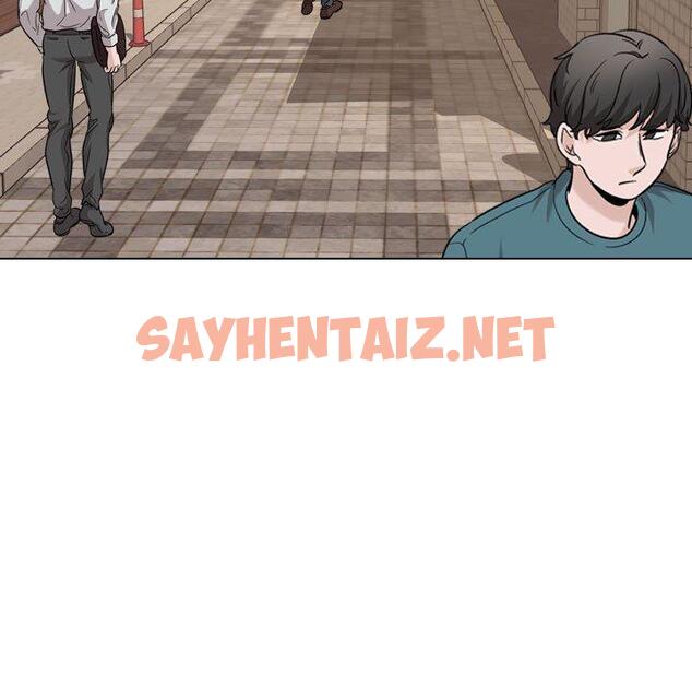 查看漫画挚友 - 第31话 - sayhentaiz.net中的726005图片