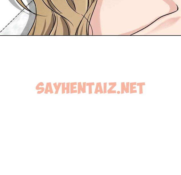 查看漫画挚友 - 第31话 - sayhentaiz.net中的726028图片