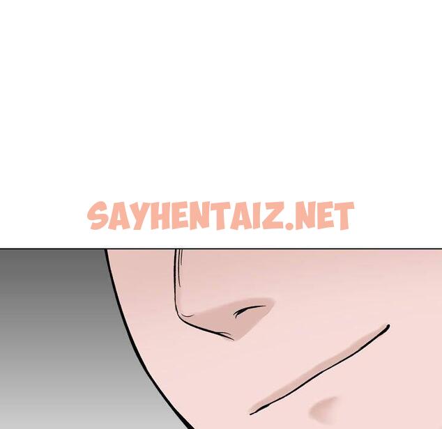 查看漫画挚友 - 第31话 - sayhentaiz.net中的726053图片