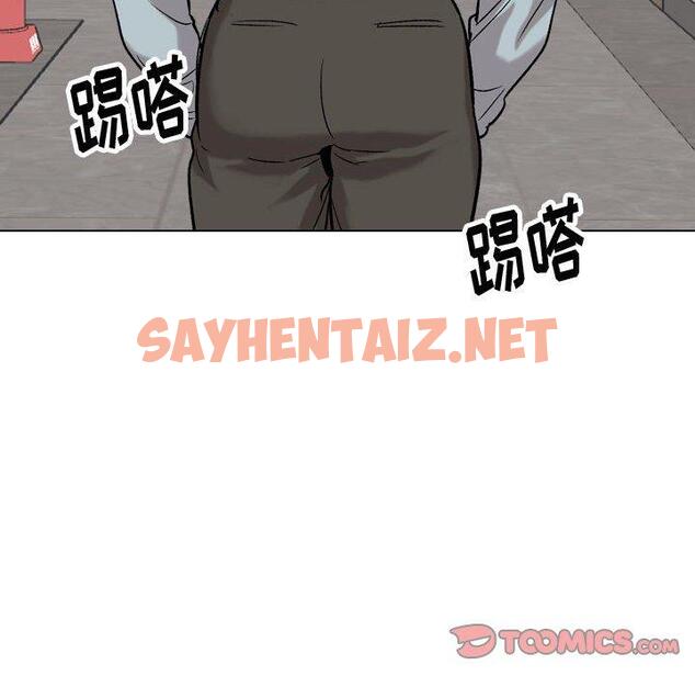 查看漫画挚友 - 第32话 - sayhentaiz.net中的726242图片