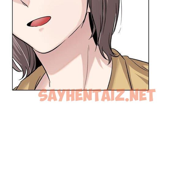 查看漫画挚友 - 第33话 - sayhentaiz.net中的726296图片