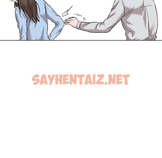 查看漫画挚友 - 第33话 - sayhentaiz.net中的726349图片