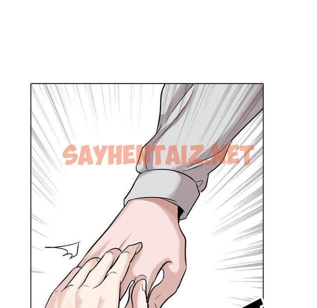 查看漫画挚友 - 第33话 - sayhentaiz.net中的726362图片