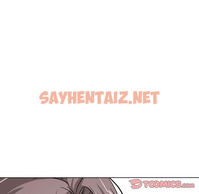 查看漫画挚友 - 第33话 - sayhentaiz.net中的726381图片