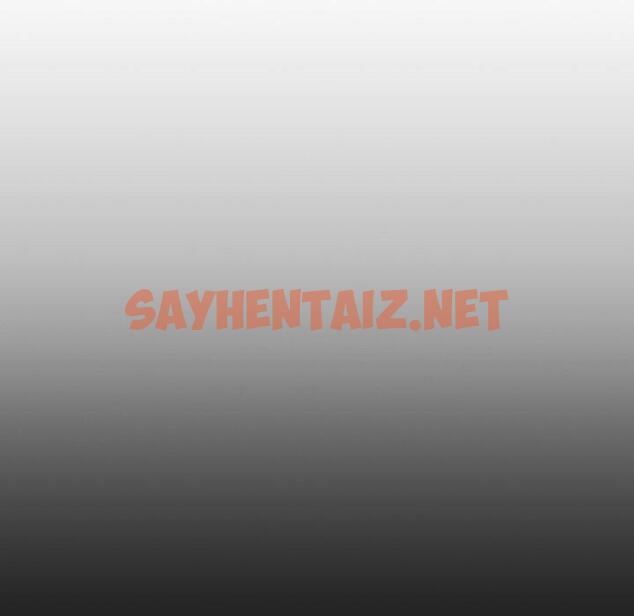 查看漫画挚友 - 第33话 - sayhentaiz.net中的726415图片