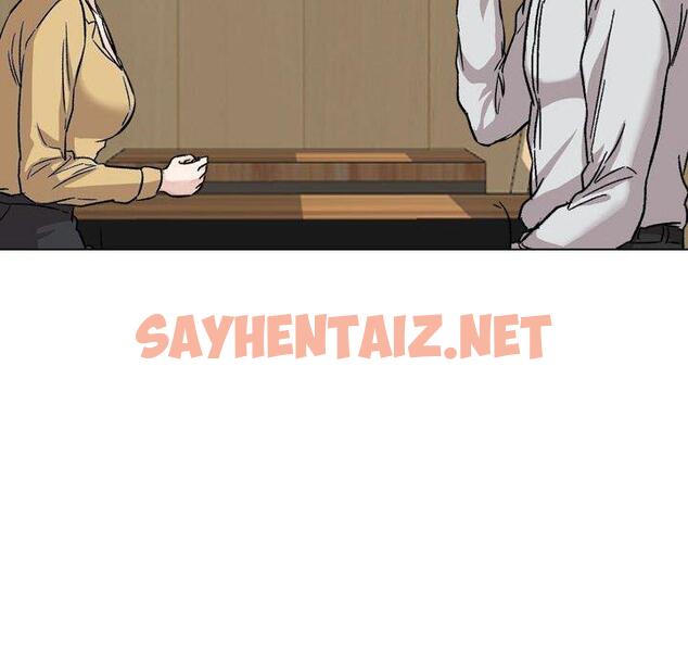 查看漫画挚友 - 第33话 - sayhentaiz.net中的726425图片