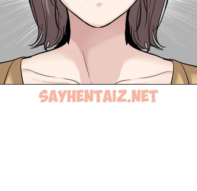 查看漫画挚友 - 第33话 - sayhentaiz.net中的726431图片