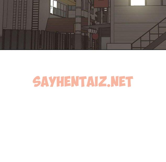 查看漫画挚友 - 第33话 - sayhentaiz.net中的726455图片