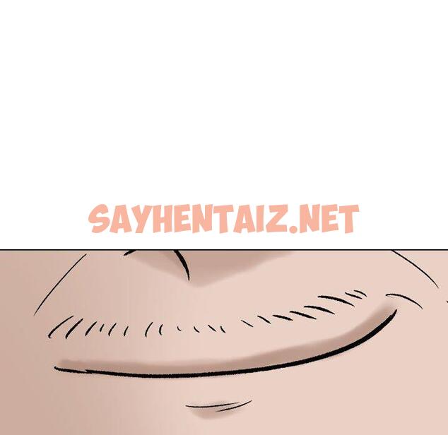 查看漫画挚友 - 第34话 - sayhentaiz.net中的726512图片