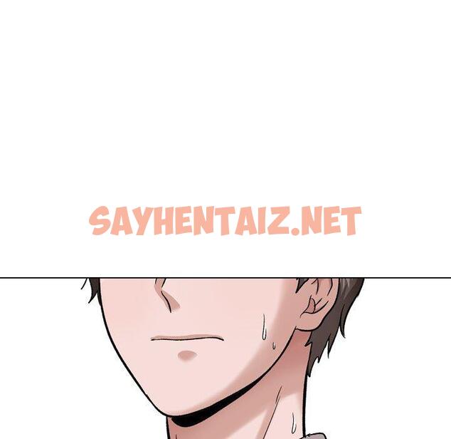 查看漫画挚友 - 第34话 - sayhentaiz.net中的726616图片