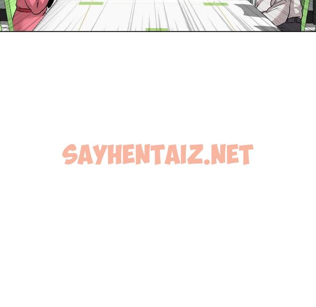 查看漫画挚友 - 第34话 - sayhentaiz.net中的726620图片